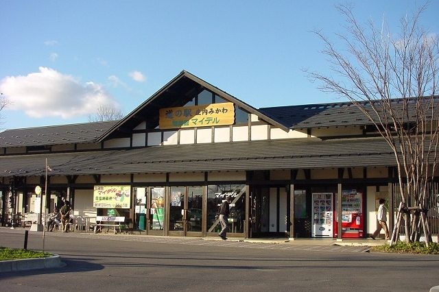 道の駅庄内みかわ 物産館マイデル