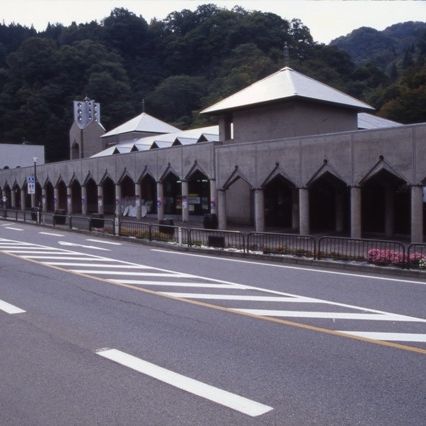 道の駅月山 月山あさひ博物村