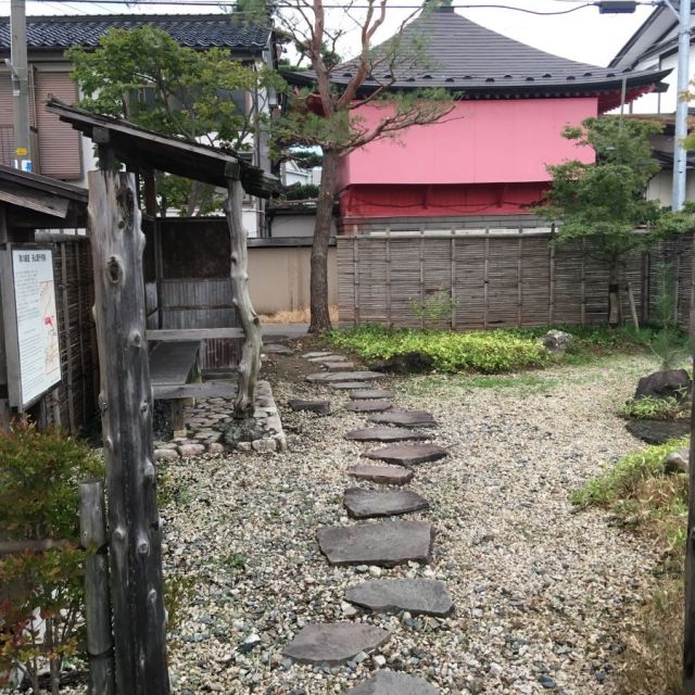 長山邸跡