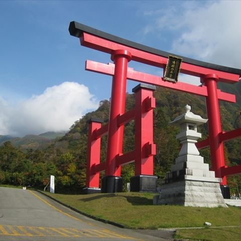 湯殿山神社　開山期間 2025年6月1日～11月3日