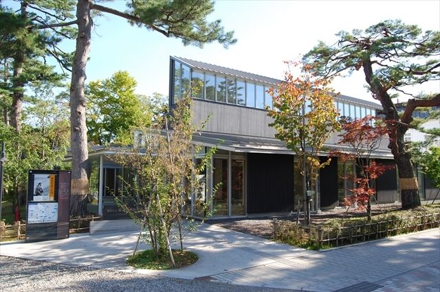 鶴岡市立藤沢周平記念館　