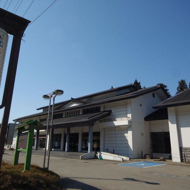 いでは文化記念館