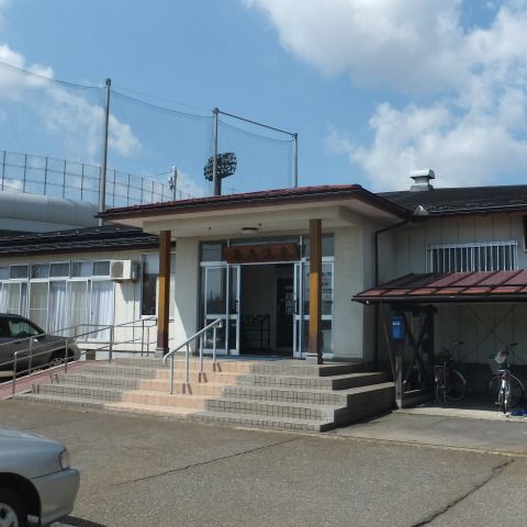 長寿温泉