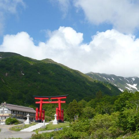 湯殿山