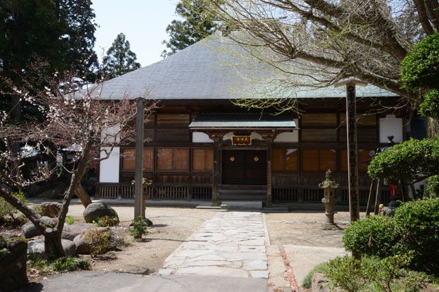 天澤寺