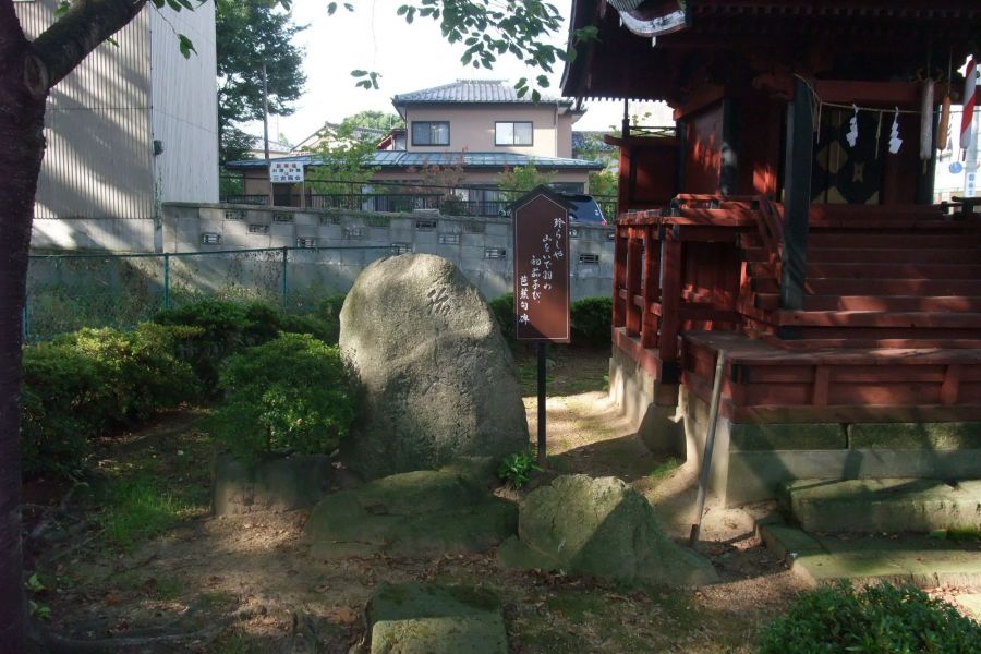 句碑