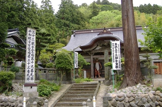 鳥海山 龍頭寺（真言宗 智山派）/ 庄内三十三観音 第19番