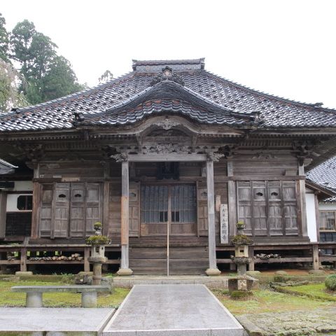 大日山 井岡寺（真言宗 智山派）/ 庄内三十三観音 第27番