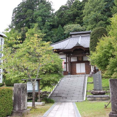 大日山 長福寺（真言宗 豊山派）/ 庄内三十三観音 第26番