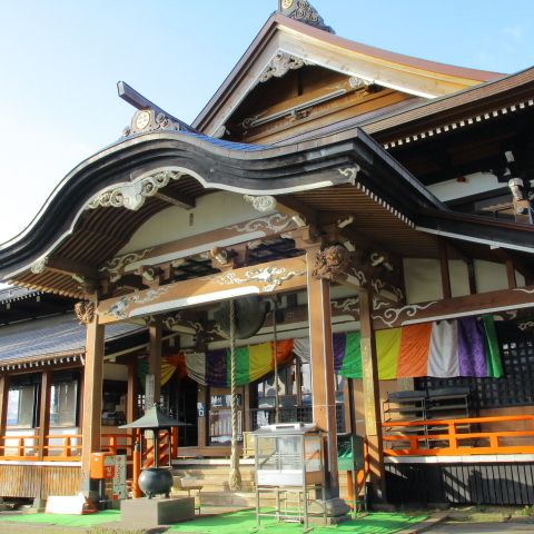 湯殿山総本寺 大網大日坊（真言宗 豊山派）/ 庄内三十三観音 第9番