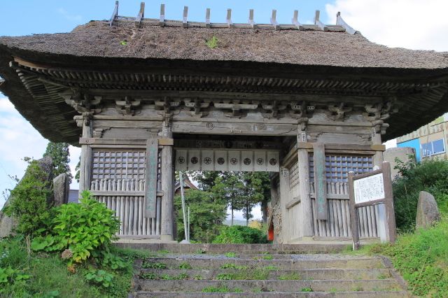 仁王門（日本で一番古い仁王門）