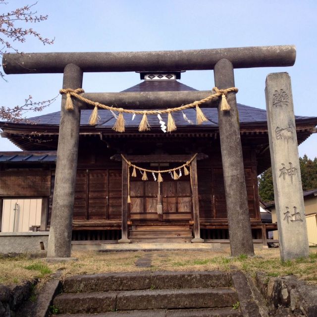 峰薬師神社