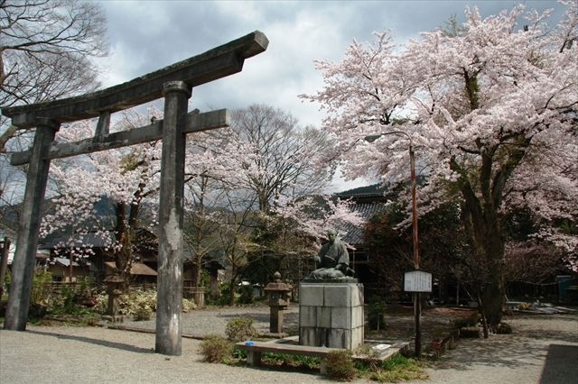 清河神社