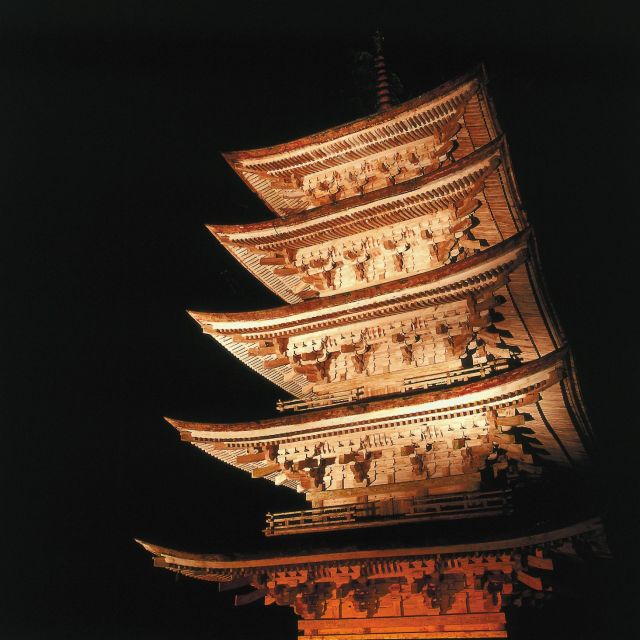 国宝『羽黒山五重塔』ライトアップによる夜間参拝