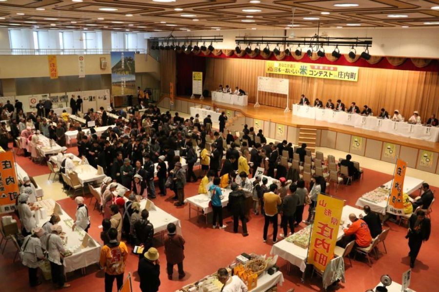 ブランド米のルーツ「亀ノ尾」発祥の地で行われる日本一おいしい米コンテスト