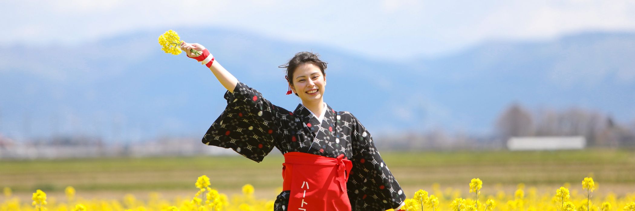 菜の花まつり 2026.4.29（水・祝）