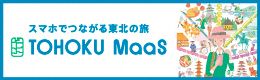 TOHOKU MaaS