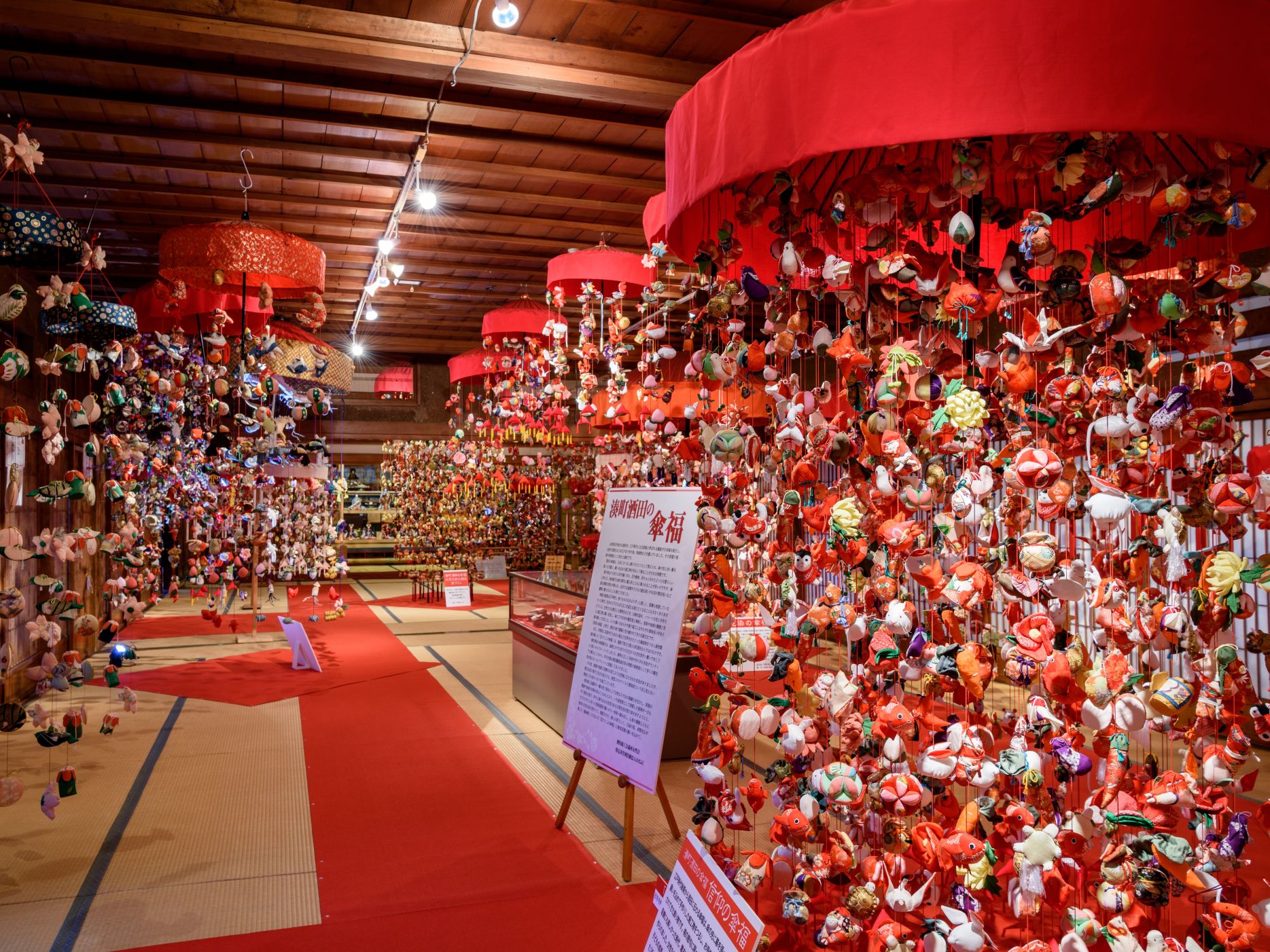 酒田雛街道　4月3日(金)まで