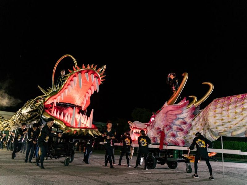 しょうない氣龍祭　2025.8.11