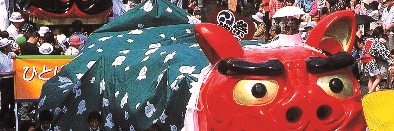 酒田まつり　5/19(日)-21(火)