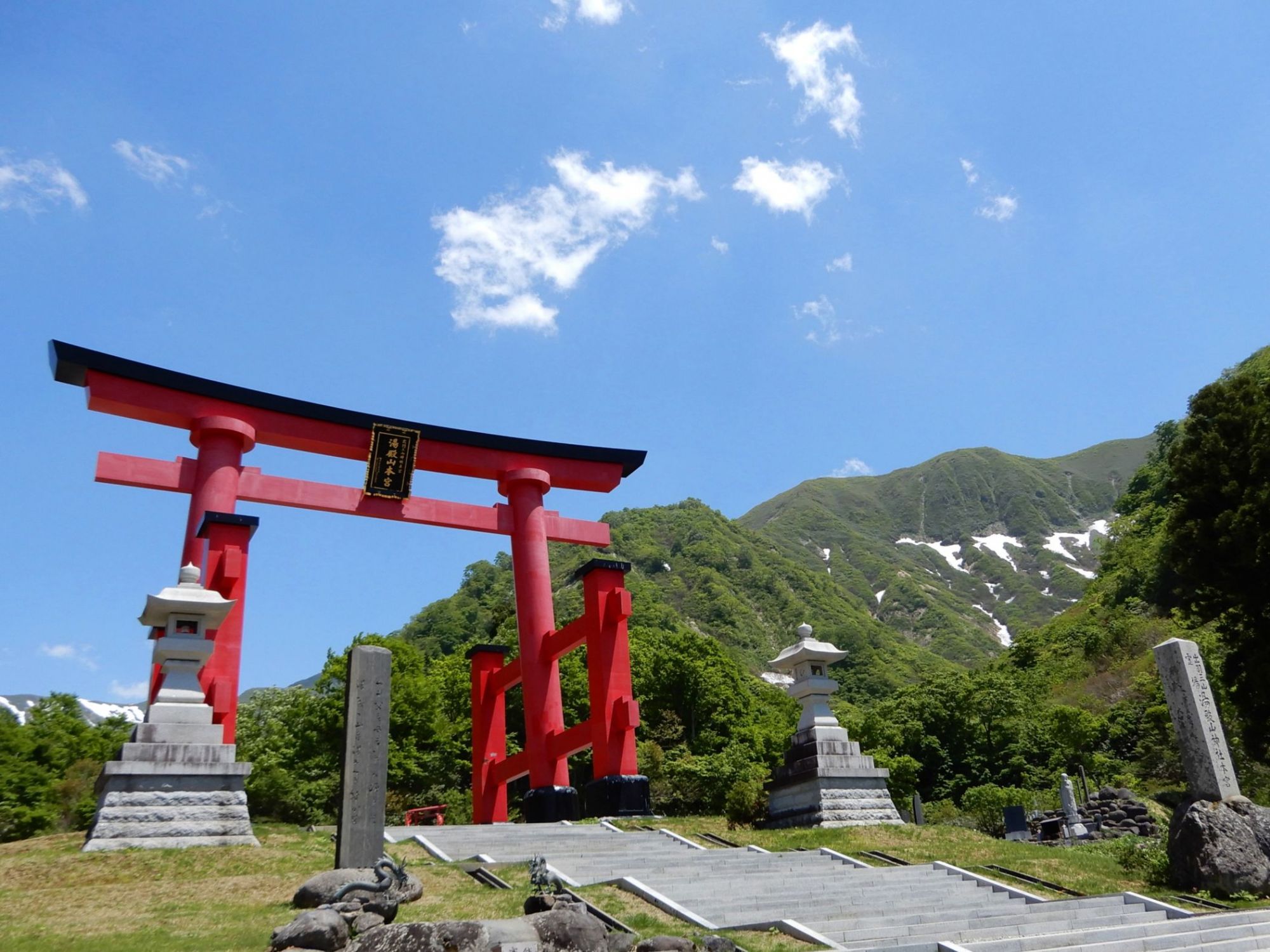 湯殿山開山　2025年6月1日(日)～～11月3日(月)