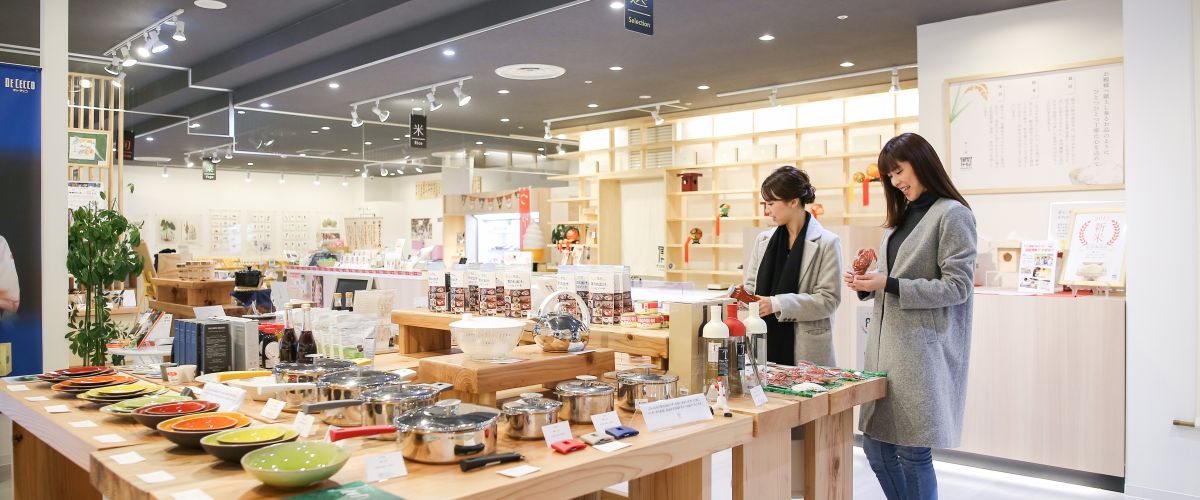 庄内・戸沢エリアの商品お取り寄せ♪通販サイト一覧｜旅の特集｜やまがた庄内観光サイト - 山形県庄内エリアの観光・旅行情報