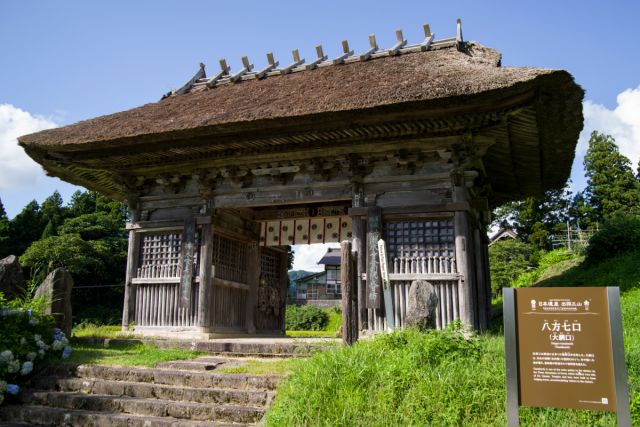 春日局も訪れた徳川将軍家の祈願寺	