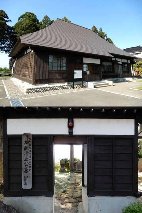 丸岡城跡史跡公園の周辺スポット
