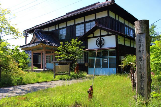 風車村の周辺スポット