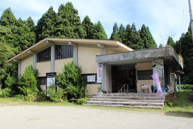 清川歴史公園の周辺スポット