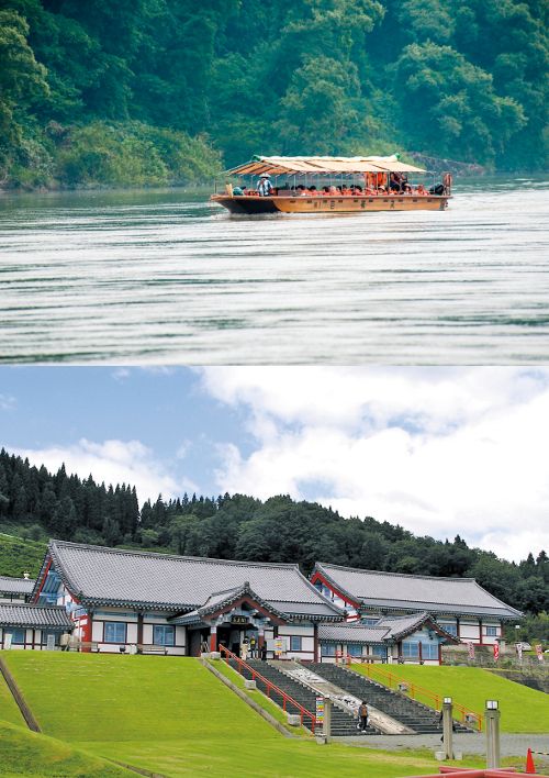 戸沢村の周辺スポット