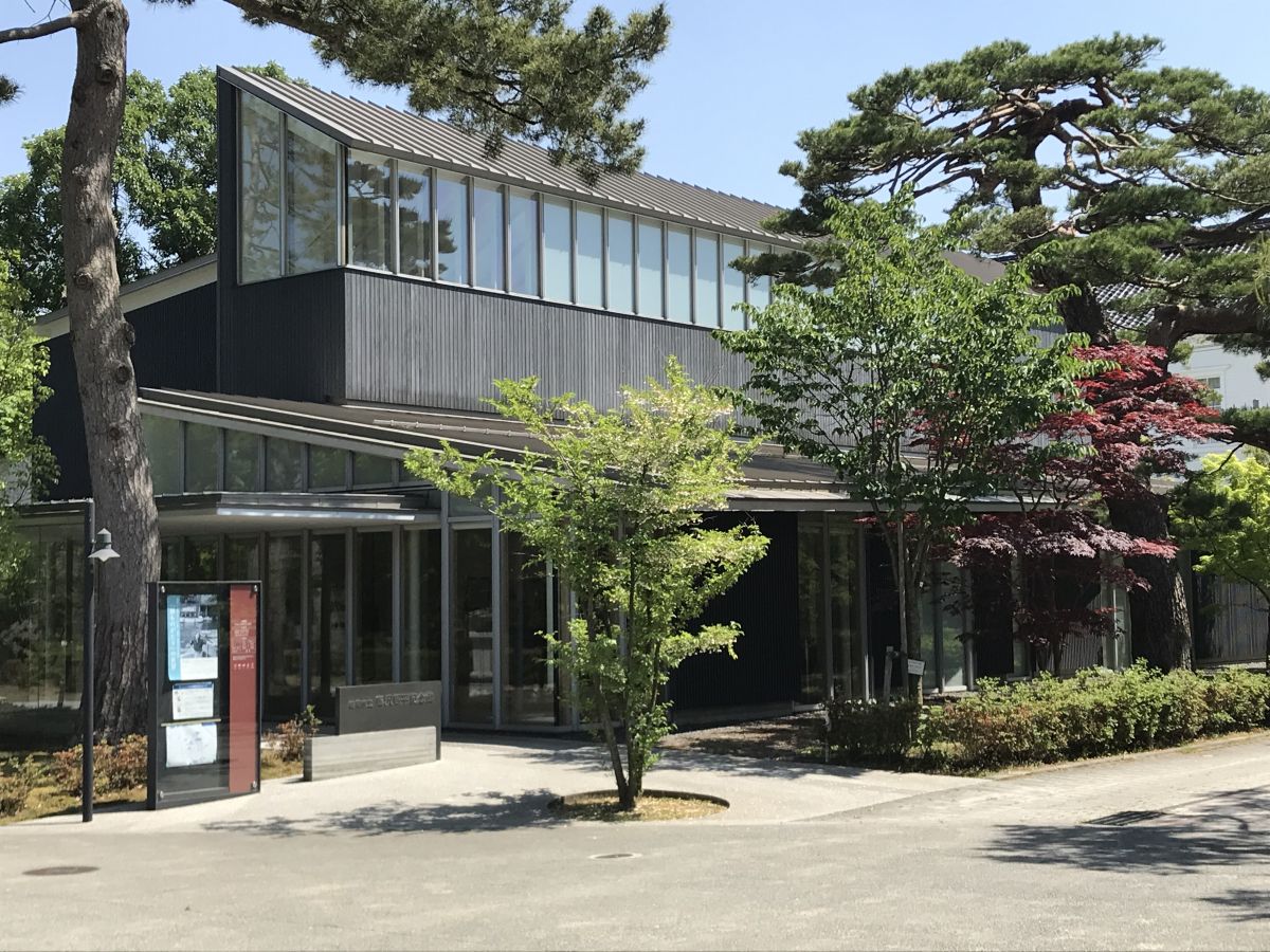 藤沢周平記念館