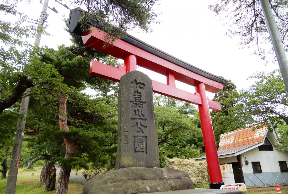 中央入口