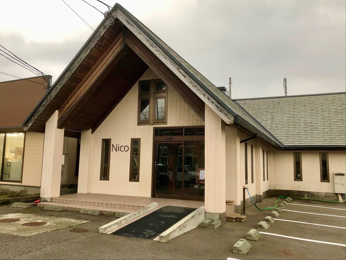 絶品“酒田フレンチ”で思わず笑顔がこぼれるひと時を−「Restaurant Nico」