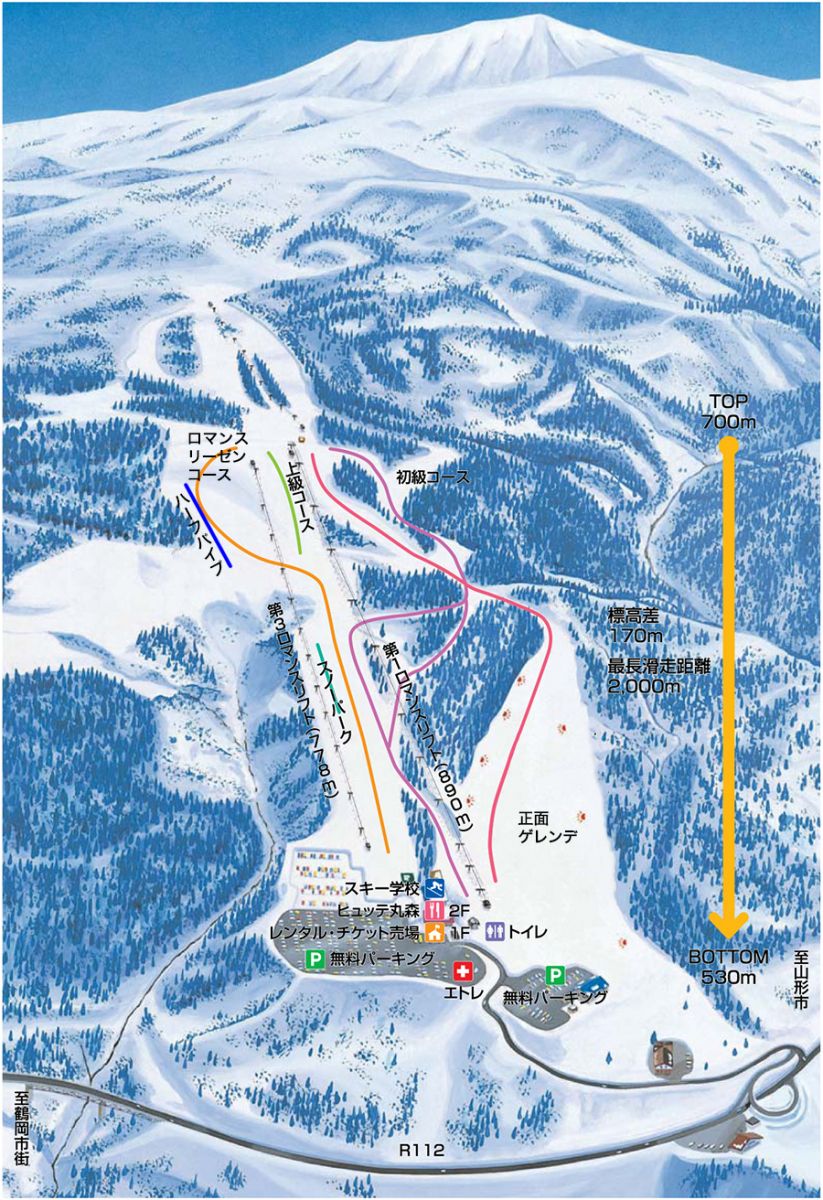 初心者も上級者も一緒に楽しめる！日本で唯一の“R天国”・湯殿山スキー